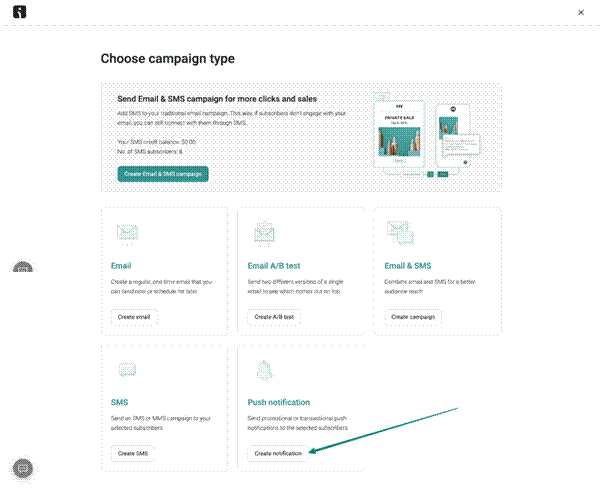 image 5 Best Lead Nurturing Tools to Enhance Customer Engagement image